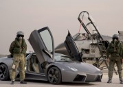 Lamborghini Reventon